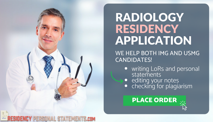 Radiology residency personal statement
