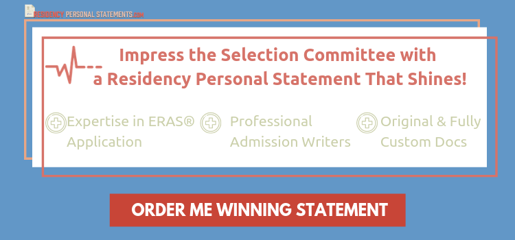 how long should a personal statement be eras